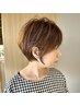 【メンテナンスにピッタリ♪】根元カラー＋次世代トリートメント￥9900→￥5500