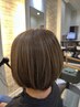 【1日3名様限定！】カット＋美髪ストレート