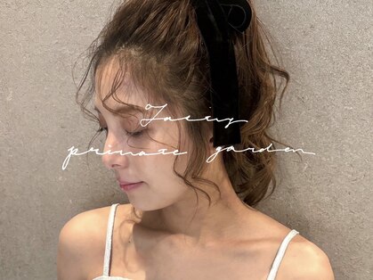 テイスティプライベートガーデン(Tasty private garden)の写真