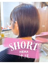 アトリエ エス atelier es HAIRDESIGN&nbsp;ボブ