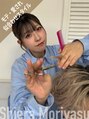 ヘアークリアー 川口鳩ケ谷&nbsp;森安 紫恵蘭