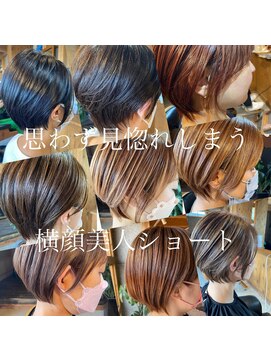 ベッツ(bets) ショートスタイル