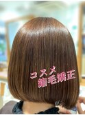 30代お客様にコスメ縮毛矯正と前下がりカットで美しい仕上がりに