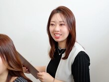 スリーク バイ ロイ 宇治店(sleek by roy)