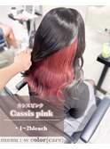 ブリーチ1回　カシスピンク