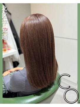 シーオー(CO.) ロングボブ