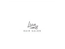 Lien【10月1日NEWOPEN（予定）】