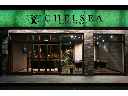 ヘアラウンジ チェルシー(Hair lounge CHELSEA)の写真