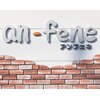 アンフェネ(an fene)のお店ロゴ