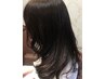 新規様平日☆感動の手触り☆カット+カラー+うるツヤトリートメント ￥12000