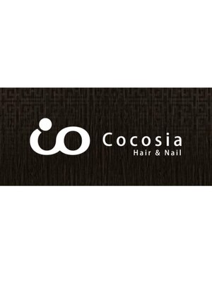 ココシア(Cocosia)