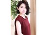 ★極艶美髪コース★カット水光艶カラー+炭酸泉+最上級TR48840円→40700円