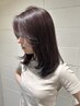 【stylist 近松担当】顔周りカット＋カラー＋Aujuaトリートメント　￥11000
