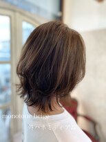 ターミナル ネクスト ディパーチャー(TERMINAL Next departure)&nbsp;くびれ外ハネボブ