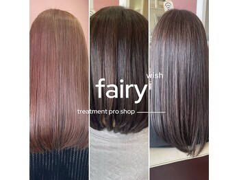 wish　fairy Sasaoki　【フェアリー笹沖店】