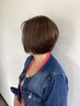 カット＋カラー　通常価格8500⇒￥7500
