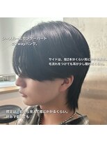 ローグ(ROGUE)&nbsp;ミディアムウルフ