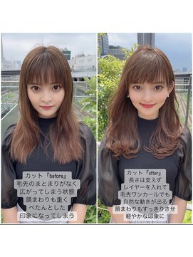 エトワ 新宿(ETOWA) 10代20代30代似合わせカットナチュラルカラーフェミニンロング