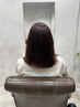【澤田限定】トレンドカラー＋デトックストリートメント