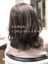 ハノン(hanon) ツヤ髪デジタルパーマ