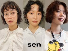 セン 表参道(sen)の雰囲気（ボブパーマ/ウルフパーマ/ショートカット/ボブ/レイヤーカット）