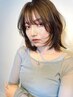 【再現性バツグン☆】 似合わせカット