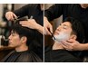 【30セット限定特典】清潔感アップメンズフルケア　￥5,500