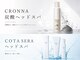 ココナ ヘア メゾンプリュス(cocona hair maison+)の写真