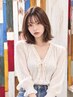 《学割U24》カット+ケラチンカラー+3stepインプライムtr ¥12,400