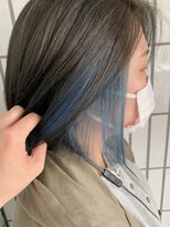 アイズ(I'z) 【インナーカラー】