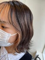エンレイ(enRei)&nbsp;フェイスフレーミングホワイトゴールドモカベージュ外ハネボブ
