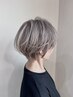 【平岡朱莉指名限定】フルブリーチ＋トリートメント＋カット ￥ 23100→￥20110