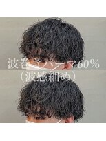 ダズルヘアラッシュ(DAZZLE hair RUSH) 波巻きパーマ６０％