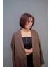 【平日夕方限定】フローディア tr&スパ　￥8200→￥6560