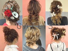 ヘアメイク ギャリス 北新地店(HAIR MAKE SALON Gallis)の雰囲気（髪型による追加料金なし！！髪飾りもご用意しております♪）