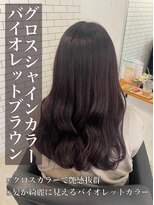 リベルテ 岡崎店(Liberte)&nbsp;グロスシャインカラー♪バイオレットブラウン