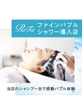 素肌の美しさを守り、引き出すための2つの独自テクノロジー。頭皮をすっきり洗い 髪の毛をツヤツヤに★