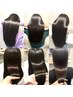 プルエクステお外し+Lv9髪質改善トリートメント＃髪質改善京都
