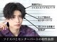 エデアンルクラ 下通(EDEAN Leclat)の写真