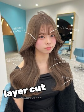 ボタン 熊本(VOTAN) 前髪/前髪カット/韓国ヘア/髪質改善/熊本美容室/上通り/熊本韓国