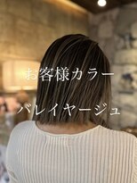 ヴォア(VOA) バレイヤージュ