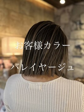ヴォア(VOA) バレイヤージュ