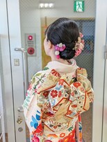 ヒデ美容室&nbsp;振袖～シニヨンスタイル