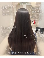 コレット アトリエ(COLLET atelier)&nbsp;【梅雨対策】まとまる髪質改善縮毛矯正！