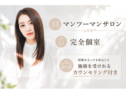 ラポル 高知店(RAPOL)の写真