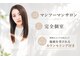 ラポル 高知店(RAPOL)の写真