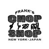 FRANK'S CHOP SHOP KYOTO【10月上旬OPEN(予定)】 のお店ロゴ
