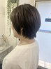 【50代からの艶メンテ*】カット＋カラー+3stepシルクトリートメント　￥11000