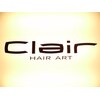 ヘアアート クレール(HAIR ART Clair)のお店ロゴ
