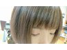 前髪カット　　　￥５５０